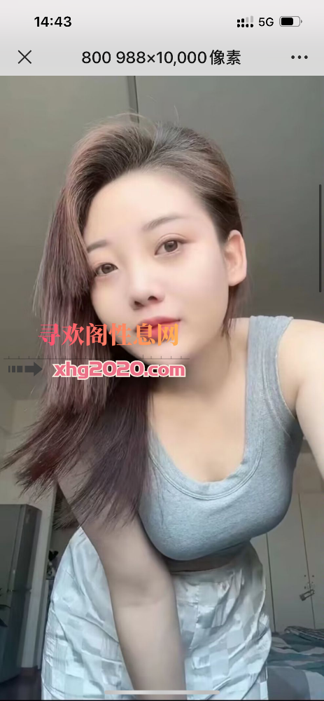 泡泡小美女服务很好