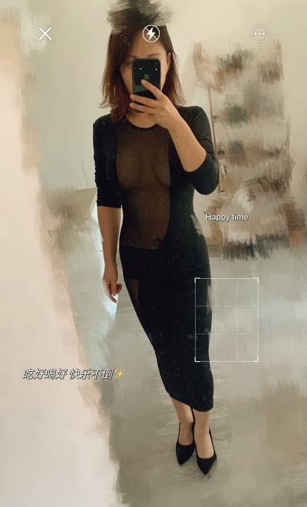 徐汇轻熟女美娜