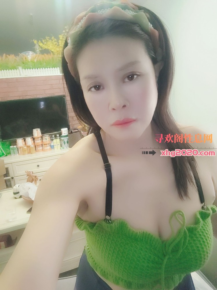 郑州二七大波熟女