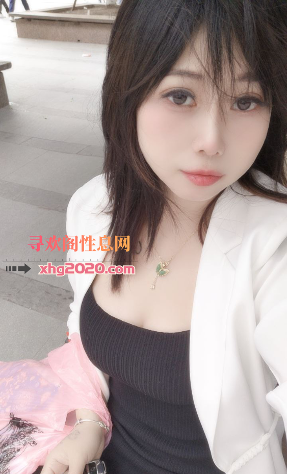 观音桥少妇