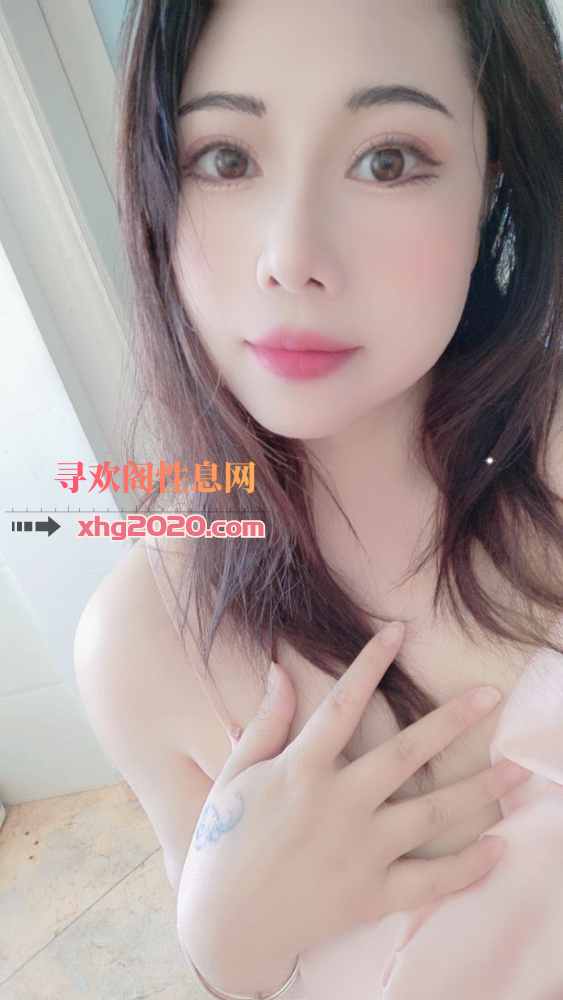 观音桥少妇