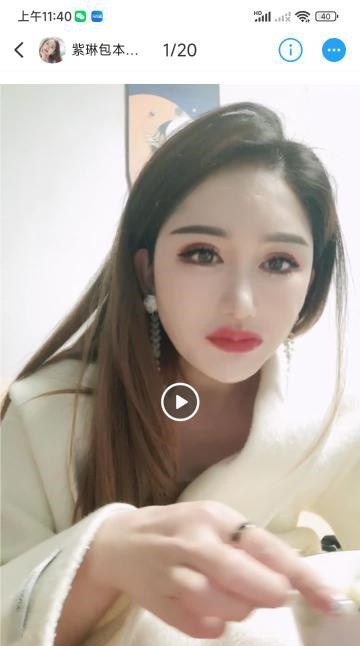 南门骚少妇