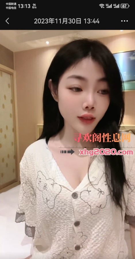 大朗服务少妇