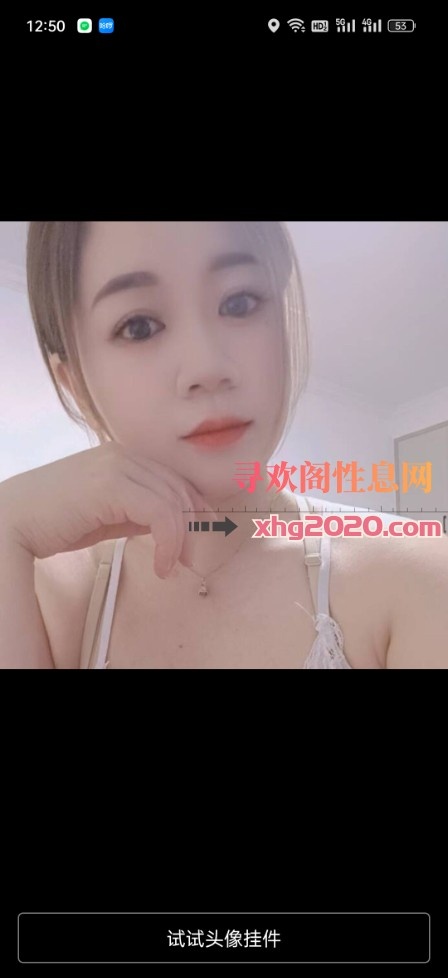 杭州婷婷