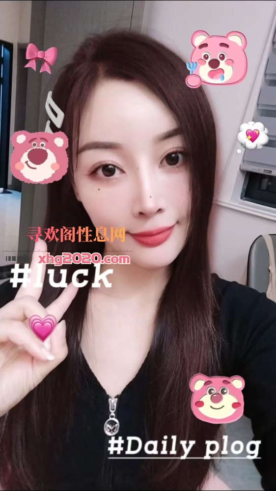 包河海棠