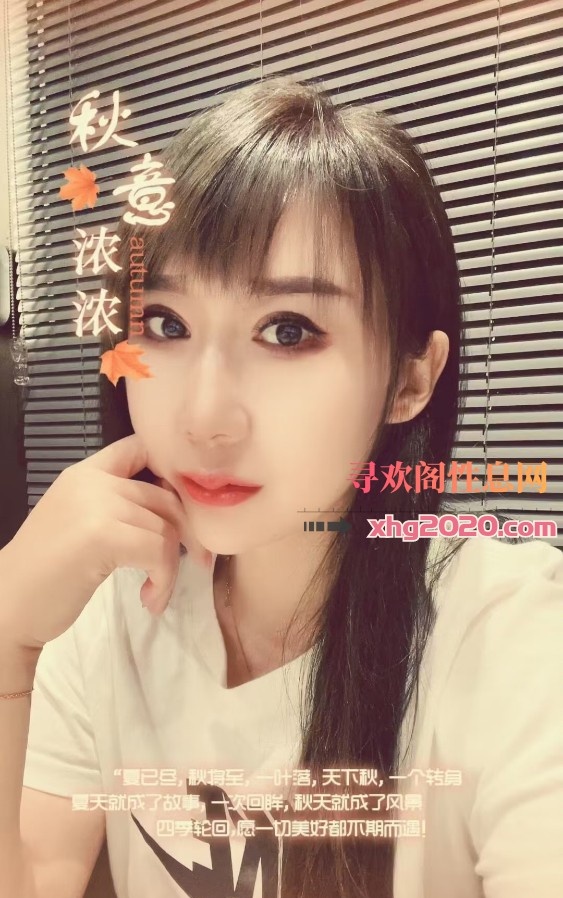杭州西湖区暖暖美女
