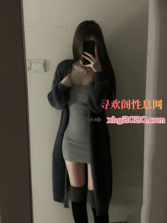 七里河找的妹妹