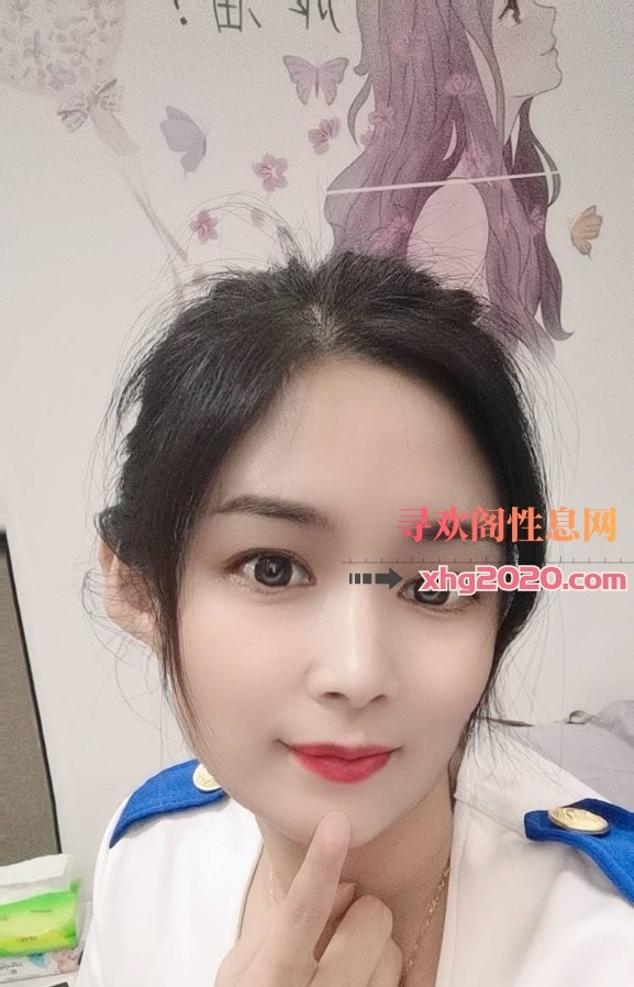 大石少妇