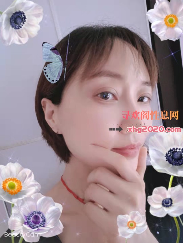 瑜伽小妹