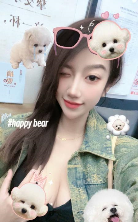 妹子果冻