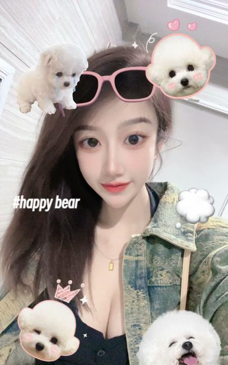 妹子果冻