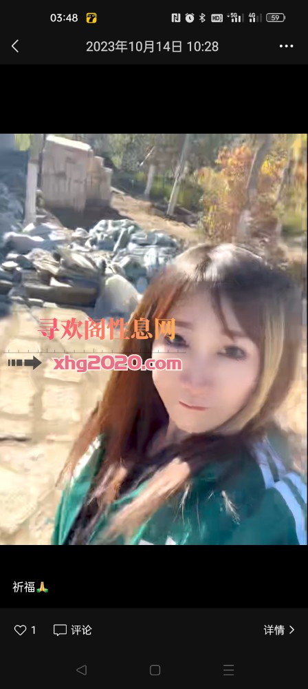 塘沽老人了