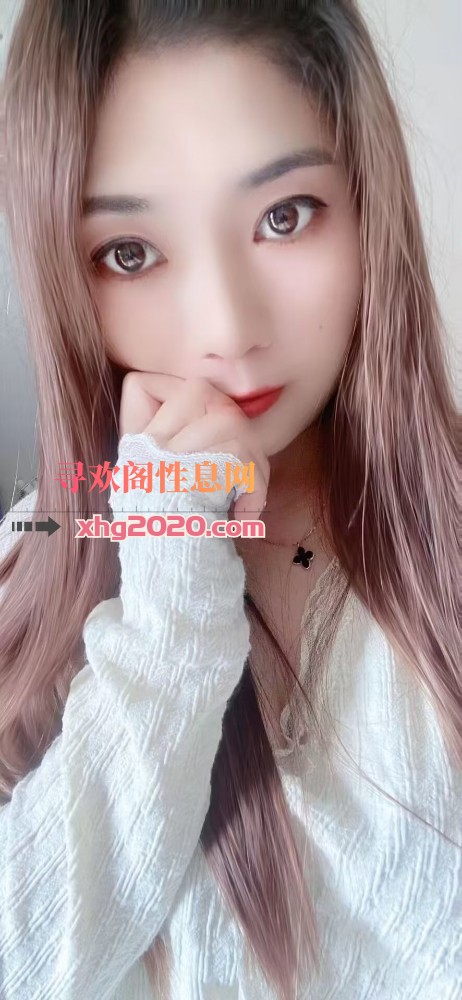 南京风骚妹妹