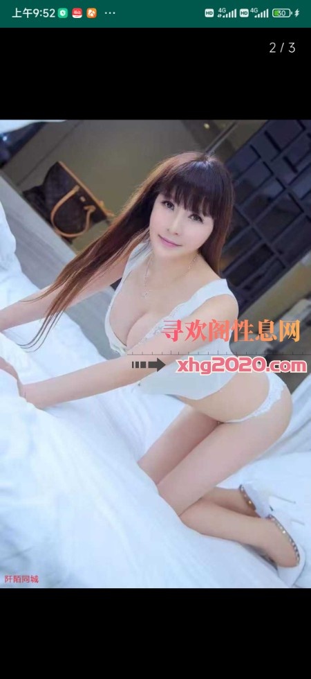 暖心大姐姐