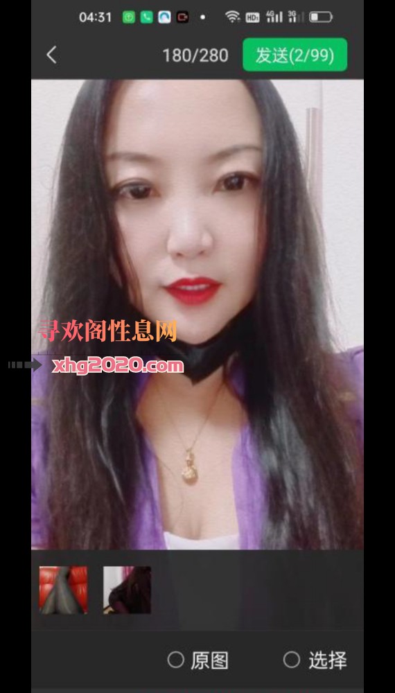 丝足桃子