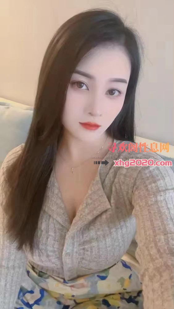 雨花温柔妹子