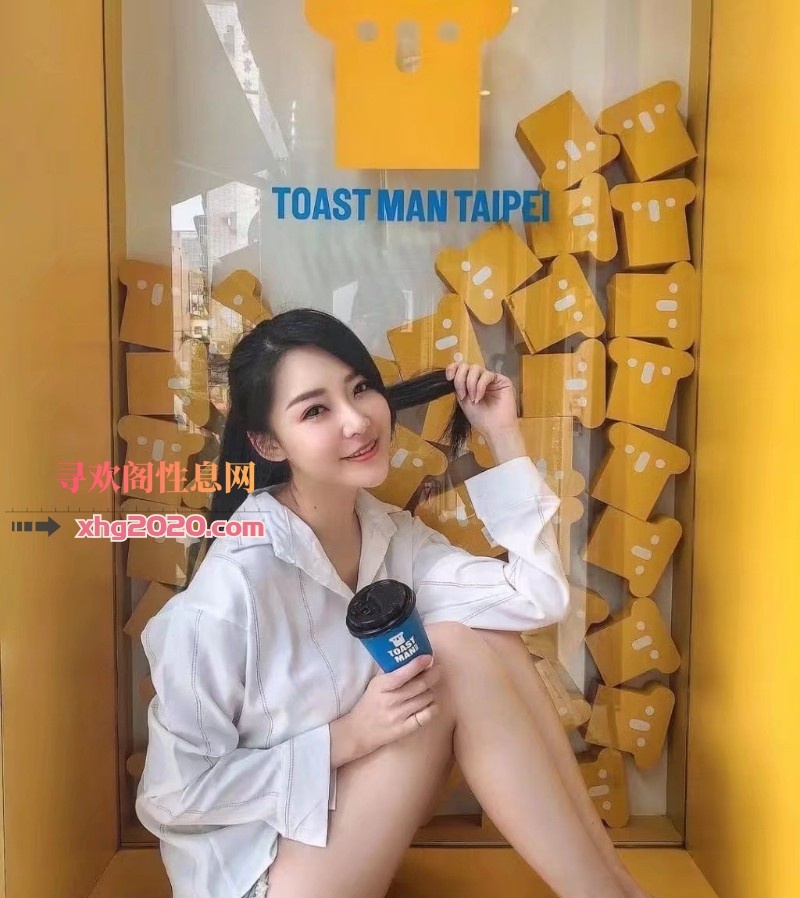 广州海珠兼职会计
