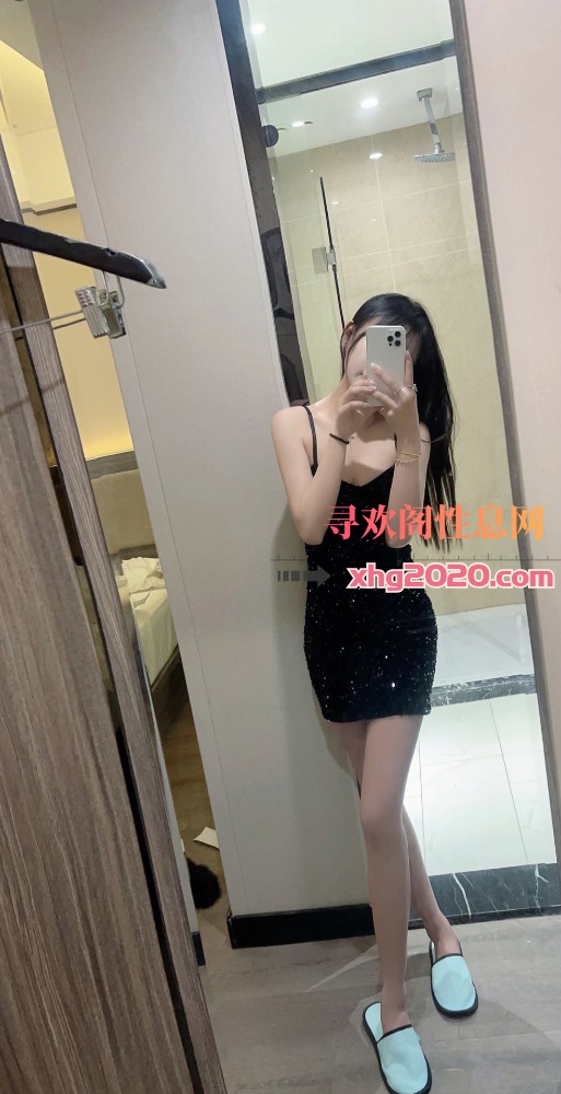 南京小甜心