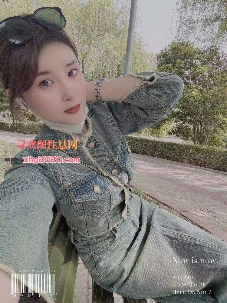 无锡东亭小少妇