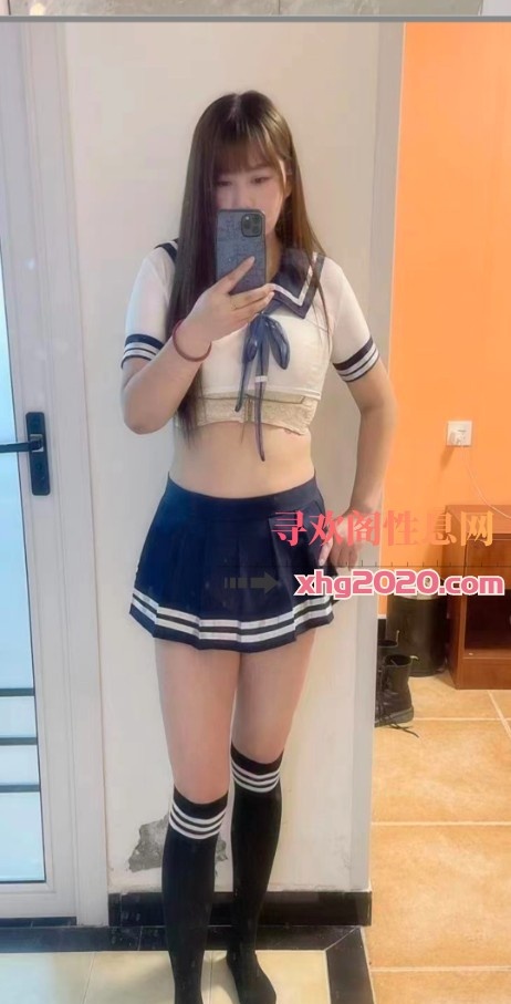 西安少妇