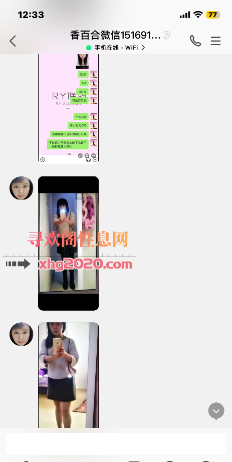 熟女可以内 不限次两小时