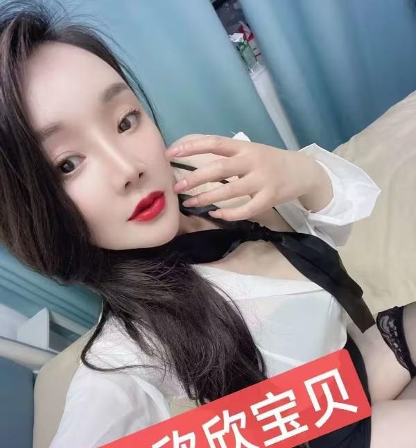 吴中欣欣