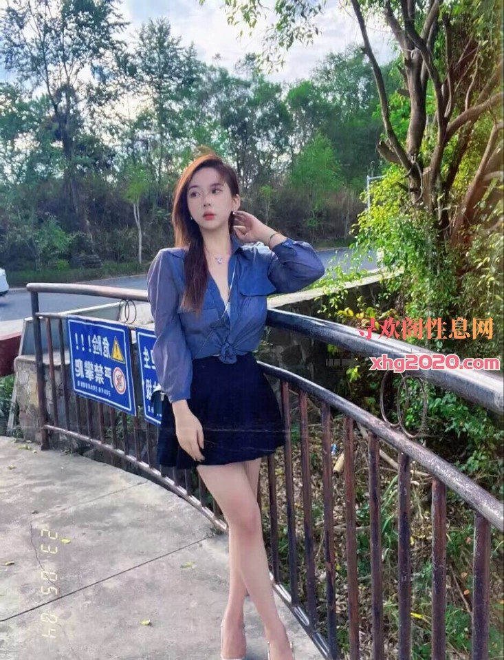 建邺性感御姐