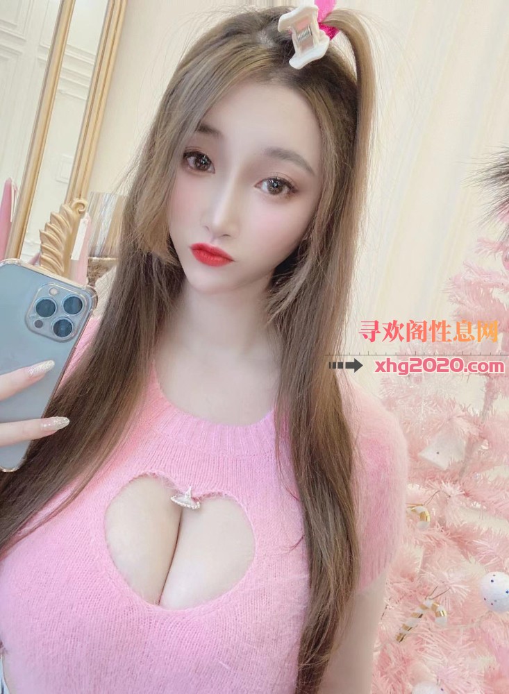 超大胸妹子