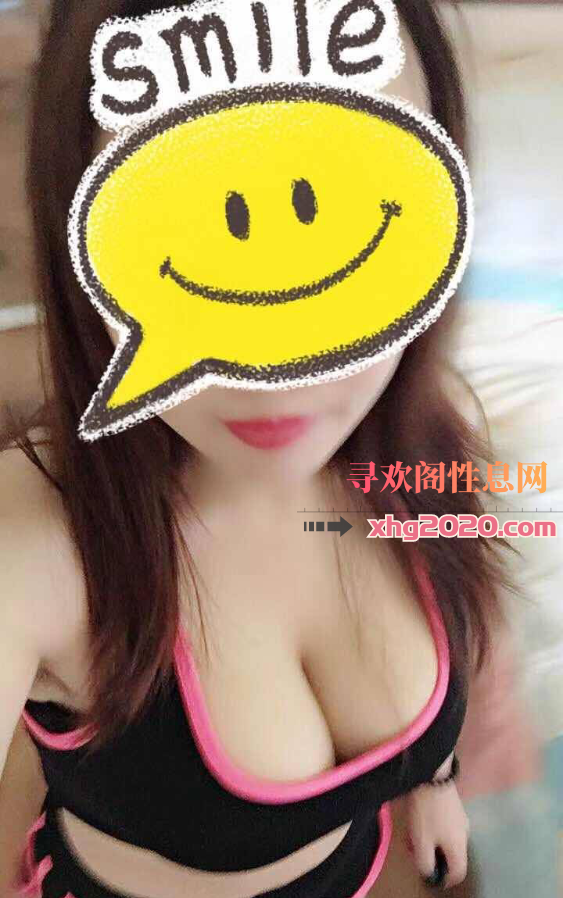 人妻少妇兼职