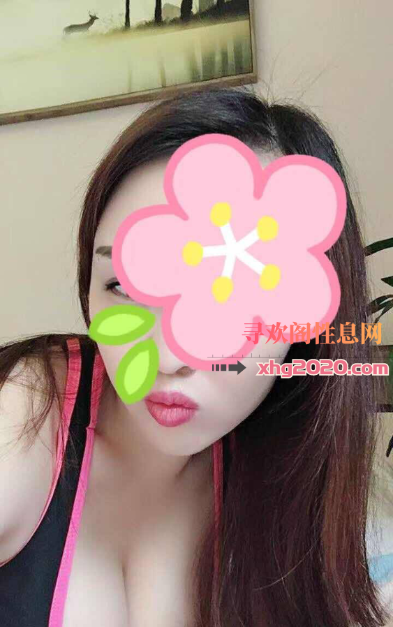 人妻少妇兼职