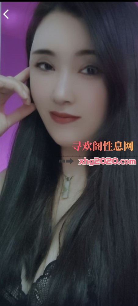 黄浦胭脂