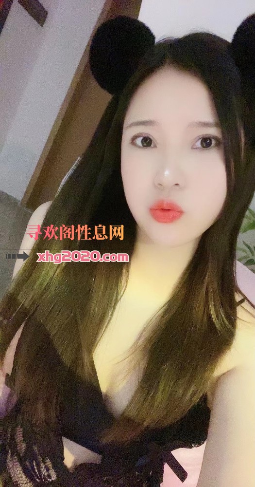 白云清纯可可