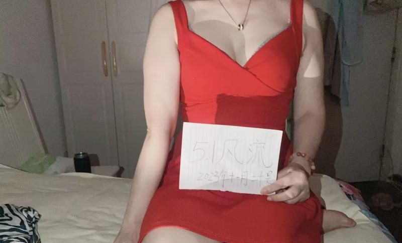 成都草市街熟女姐姐