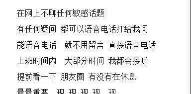 眼镜御姐娜娜姐
