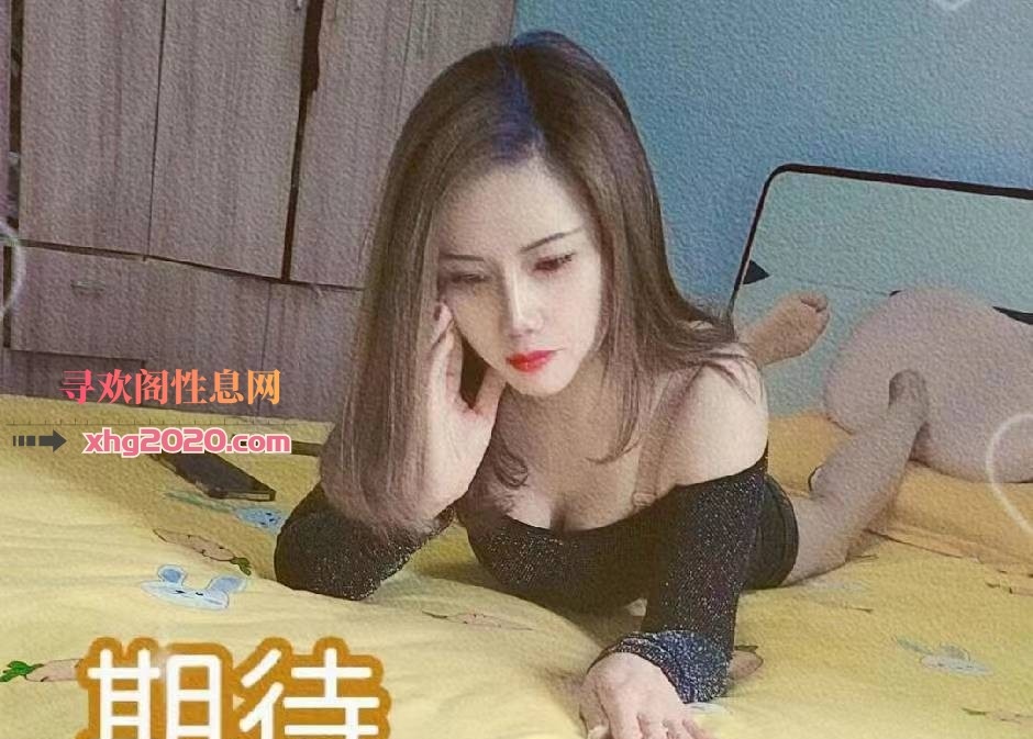 体验合肥轻熟女甜甜
