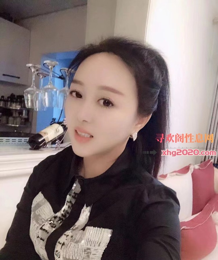吉林市少妇