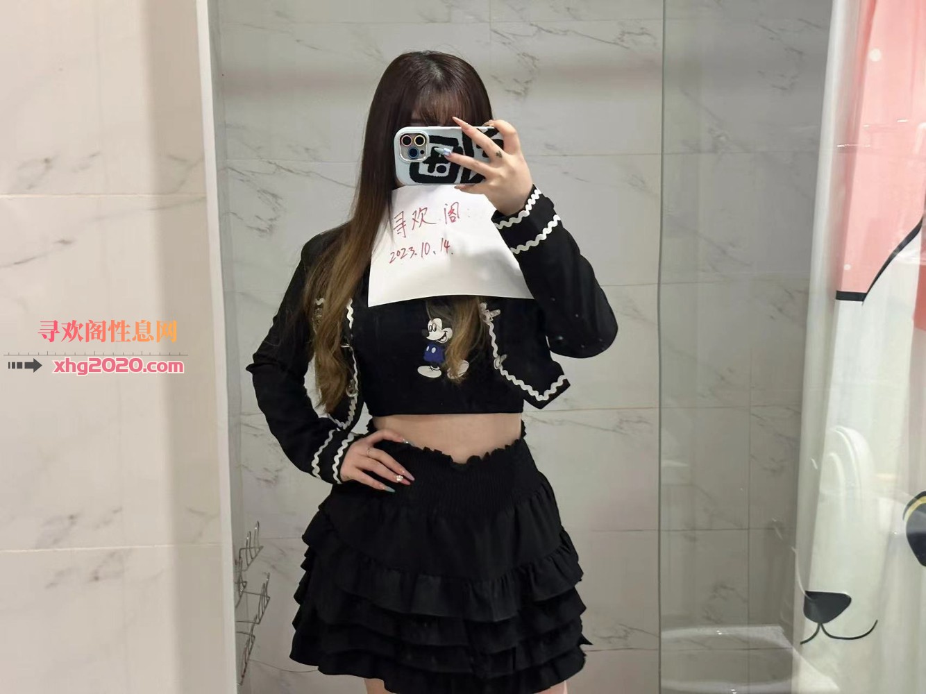 姑苏胸霸服务系