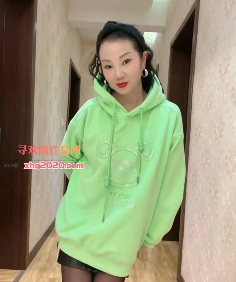 长宁熟女