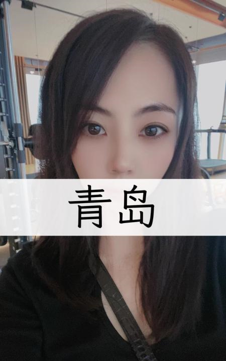 青岛市区美腿体验