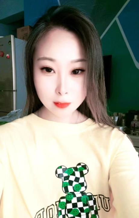 成都欣冉