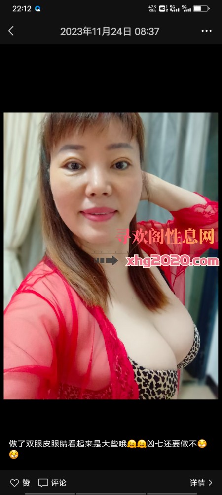 长沙龙婆
