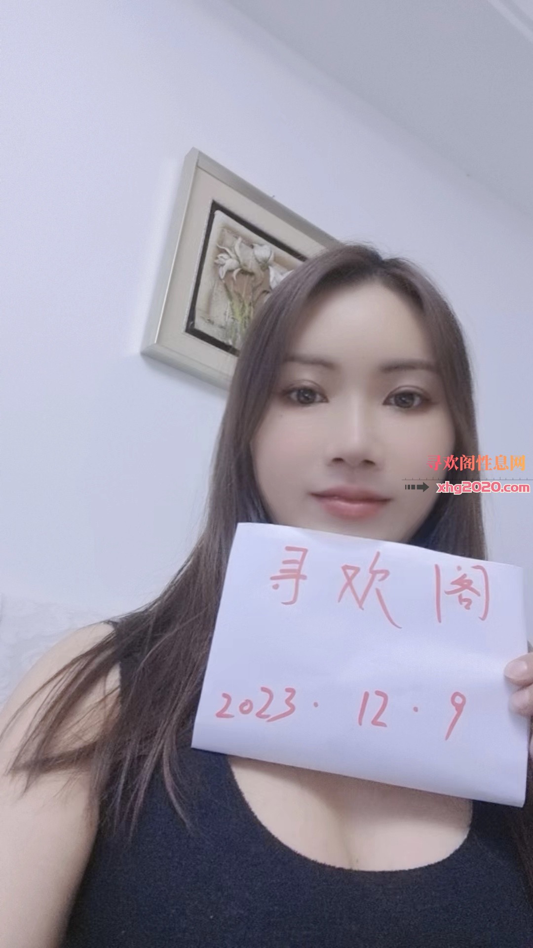 天心大奶制服琳儿