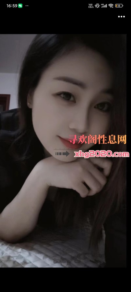 袁家岗靓雅