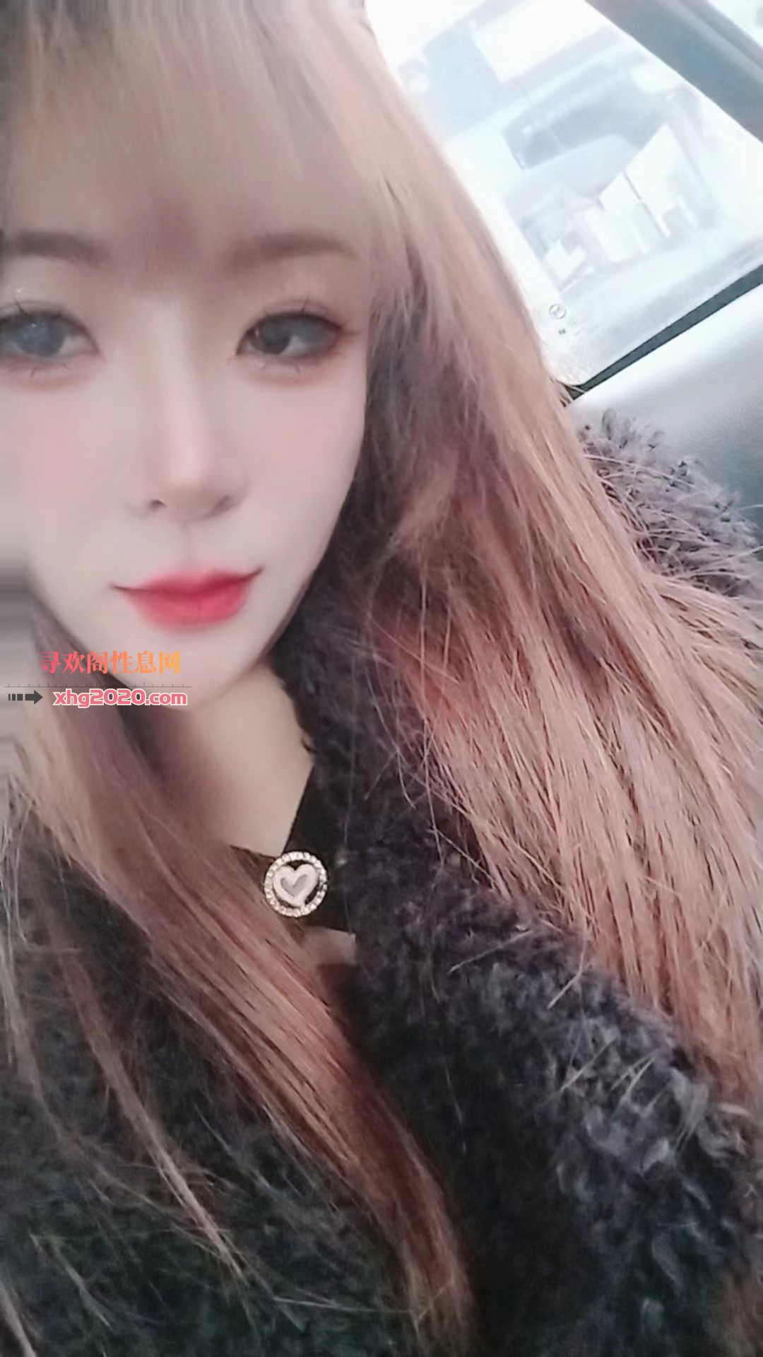 包河纹身少妇