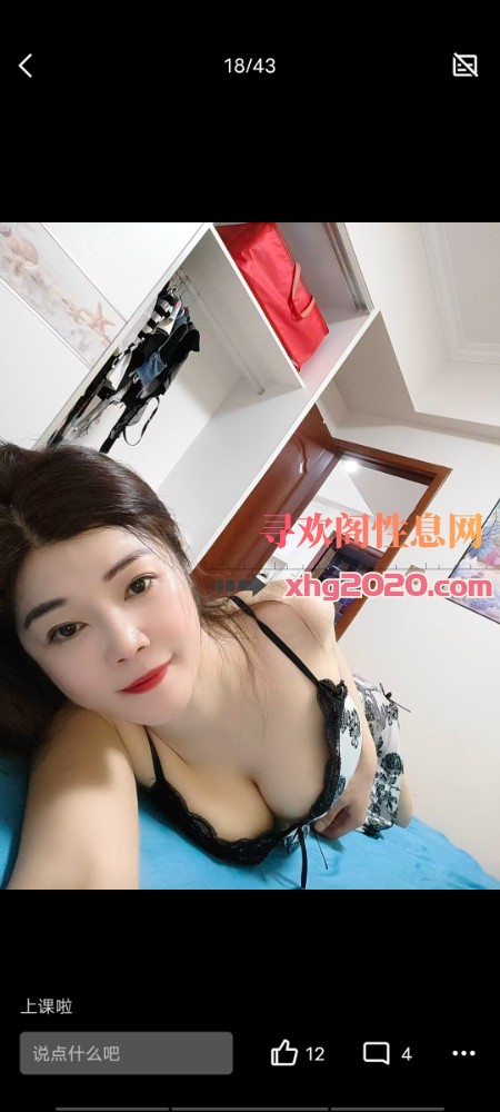长沙三T小姐姐