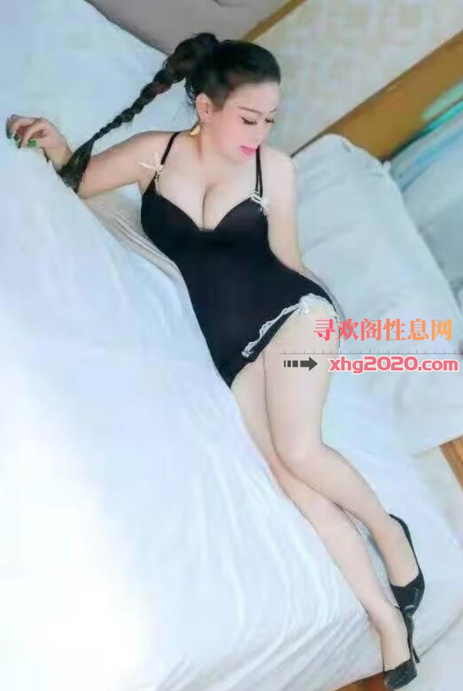 福田冰心少妇