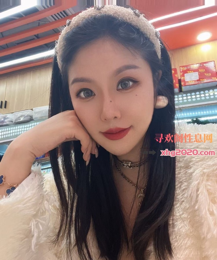 红谷滩妹妹