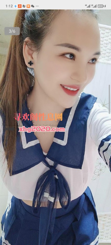 广州花都服务天花板