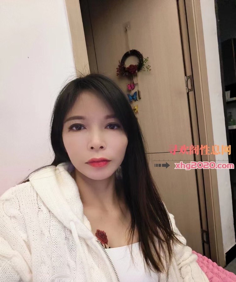 性价比少妇