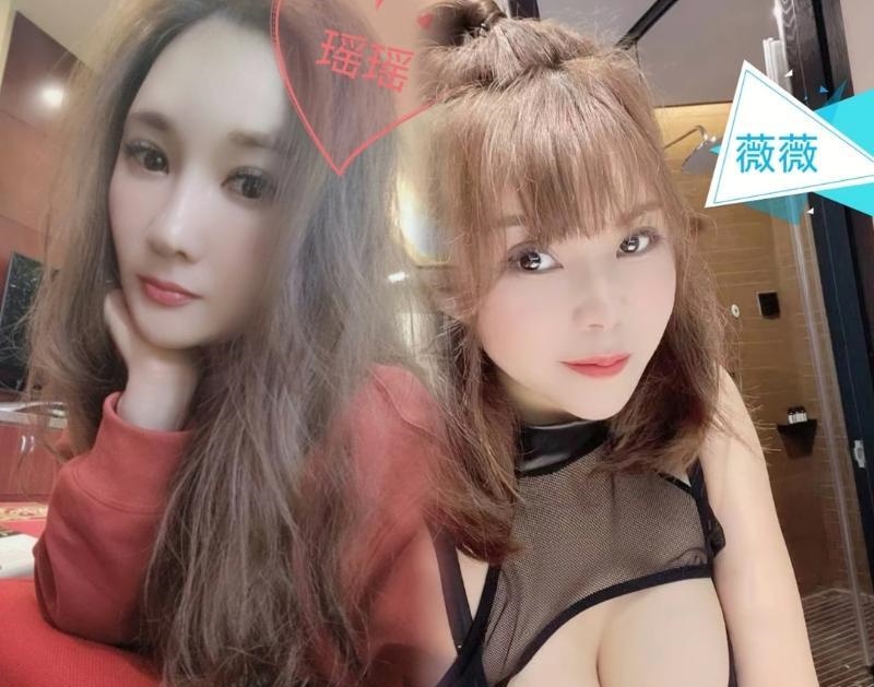 白云性价比双飞姐妹花